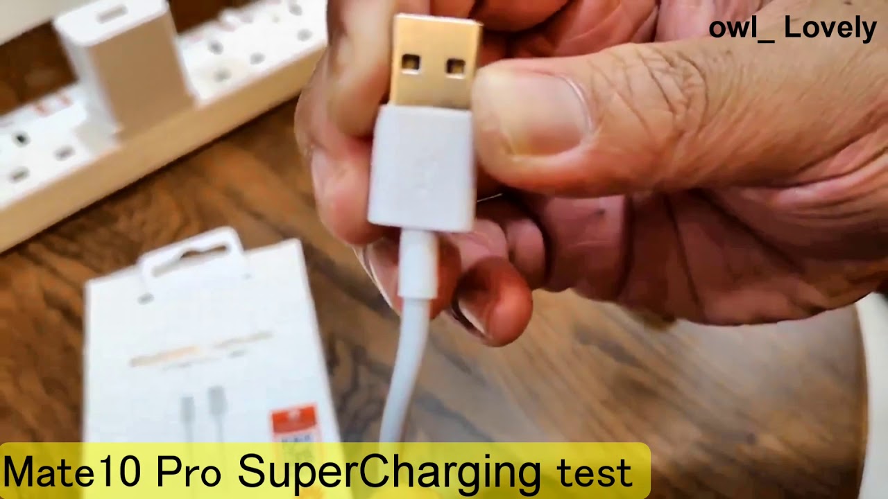 huawei supercharge test