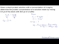 Serial Dilution Practice Quiz