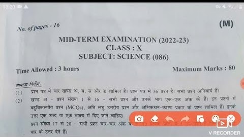 Class 10 Science (086) Question Paper | Mid Term Session 2022-23/Half yearly question 2023