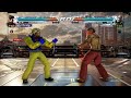 TEKKEN7 - (PS5) - (Online) Match Win #69 - (Kazuya) - (IYD Theater)
