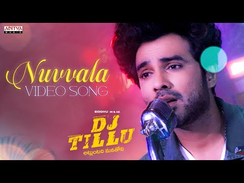 #Nuvvala Video Song | DJTillu | Siddhu, Neha Shetty | Vimal Krishna | Sri Charan Pakala