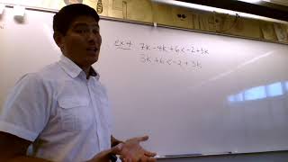 Algebra 2.4. Part 2. Solving multi step inequalities.