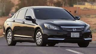  نسخة  والله لو تدري بغلاتك     سمعها