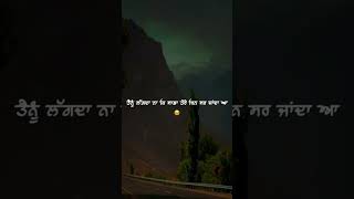 Punjabi songs status videos