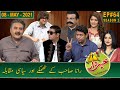 Khabardar with Aftab Iqbal | New Episode 64 | 08 May 2021 | GWAI