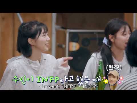 KIM YOO JUNG X HWANG IN YEOP INTERACTION TALKING ABOUT MBTI YOUNG ACTORS RETREAT ep6