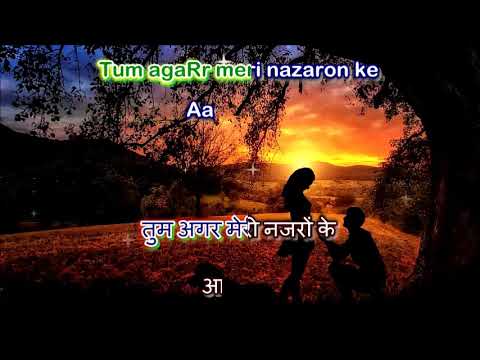 Tum agar saath dene ka wada karo   Hamraaz   Karaoke Hindi  English Lyrics