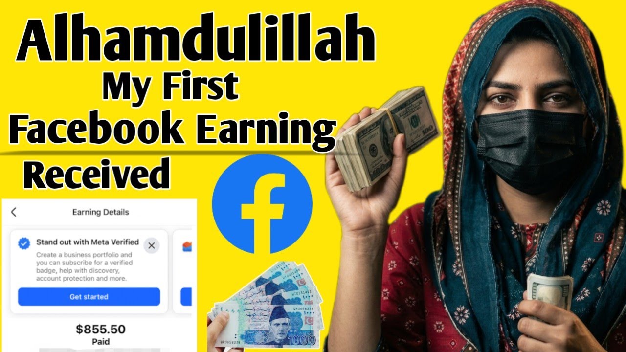 Facebook Se Pehli Earning 😱 | How To Earn Money From Facebook 2026 | Pakistan Withdrawal