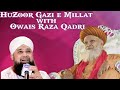 Owais Raza Qadri & Gazi e Millat Syed Hashmi Miya | Lovely moment | New WhatsApp status 2018 Whatsapp Status Video Download Free