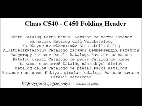 Claas C540 - C500 -  C450 Folding Headers - Parts Catalog