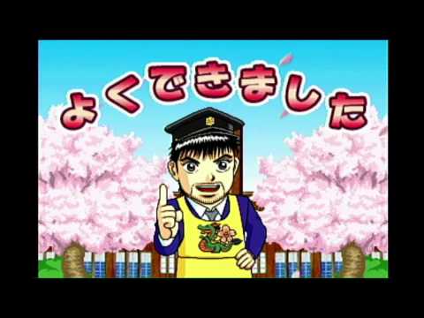 BEENA 現役東大生がつくった できる子になる生活習慣 ドラゴン桜 幼児編