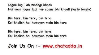 BIN TERE Full Song Lyrics Movie – I Hate Luv Storys | Shafqat Amanat Ali & Sunidhi Chauhan chords