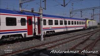 Uzunköprü Halkali Treni̇ / Uzunköprü İstasyonundan Çikiş 15.08.2019