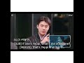 Kai And Kyungsoo Funny Cute And Adorable Moments Kaisoo ЁЯШВЁЯдЧЁЯднЁЯШШ Kyungsoo Exo Kpop Exol Kai And Kyungsoo Funny Cute And Adorable Moments Kaisoo ЁЯШВЁЯдЧЁЯднЁЯШШ Kyungsoo Exo Kpop Exol