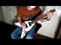 Scorpions the sails of charon uli jon roth cover