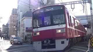 京急1500形1529Fエアポート急行羽田空港行き 鶴見市場駅通過