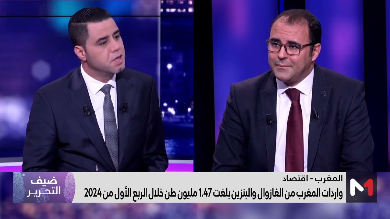 مجلس المنافسة يكشف هوامش ربح الشركات ويوضح تأثير كلفة شراء المحروقات