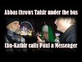 Tafsir Has Many Errors Claims Muslim Apologist Tafsir Has Many Errors Claims Muslim Apologist