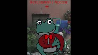 Пять ночей с Фрогги плюс Тизер