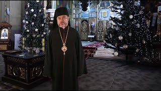 Різдвяне привітання владики Ярослава Приріза.
