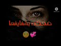 سيد فاقد الموسوي شلون انسى حجيها وياي حالات وتساب ستوريات حزينة سيد فاقد الموسوي شلون انسى حجيها وياي حالات وتساب ستوريات حزينة