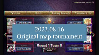 【ダイスの神／Game of Dice】オリジナルマップトーナメント／Original map tournament_230816 screenshot 2