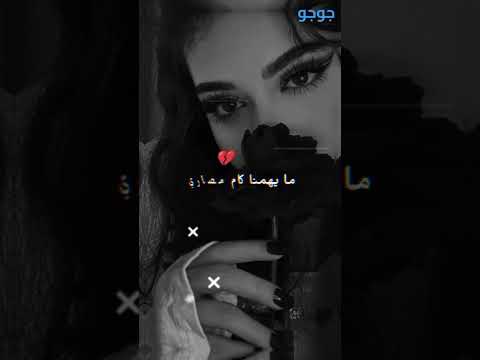 هلا مرحب بالغوالي احنا كيف البرج عالي حلات واتس اسيا اليبيه حالات واتس اغاني تصميمي جوجو 