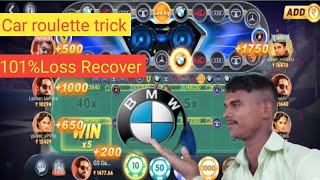 Car roulette trick new ll kaise khele llTeen Patti Gold ll #GS Gamer2 screenshot 4