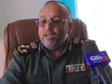 خطورة البطاقة الشخصية الذكية على الأمن الشخصي والقومي على المواطن اليمني