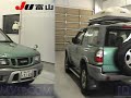 2001 ISUZU MU  UES73EW - Japanese Used Car For Sale Japan Auction Import