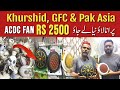 Ac Dc Fan Exchange offer 2026 | Best 30 Watt Ceiling Fan | KHURSHID,TAIMOOR, GFC, ROYAL
