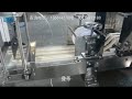 上海川丸全自动油条面胚成型机