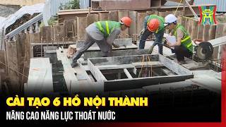 HTV - Đài Hà Nội