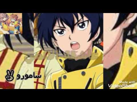 م ــ ــ ن الاجمال سـامورو ام مورا