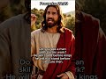 Daily Gospel #bible #jesus #love #walkinspiritoftheholyspirit #motivation #gospel