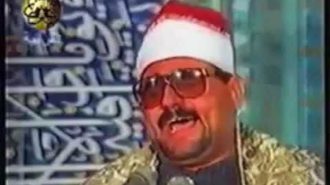 سيد متولي وقراءة عظيمة تهز الابدان على مقام الرست ( سورة ال عمران