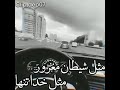کلیپ غمگین سیگاری 
