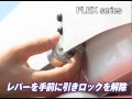 【CGF】PIAA TERZOローライダーフレックスシリーズ