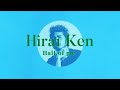 平井堅 Hirai Ken - Half of Me / LYRIC VIDEO