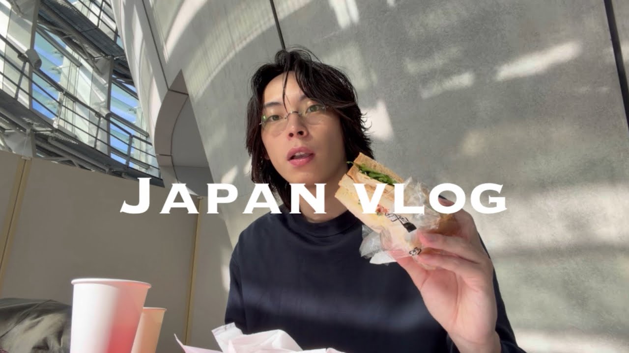 Japan Vlog｜Daily Update 47｜Art Museum Morning, Reflection & Overcoming Perfectionism