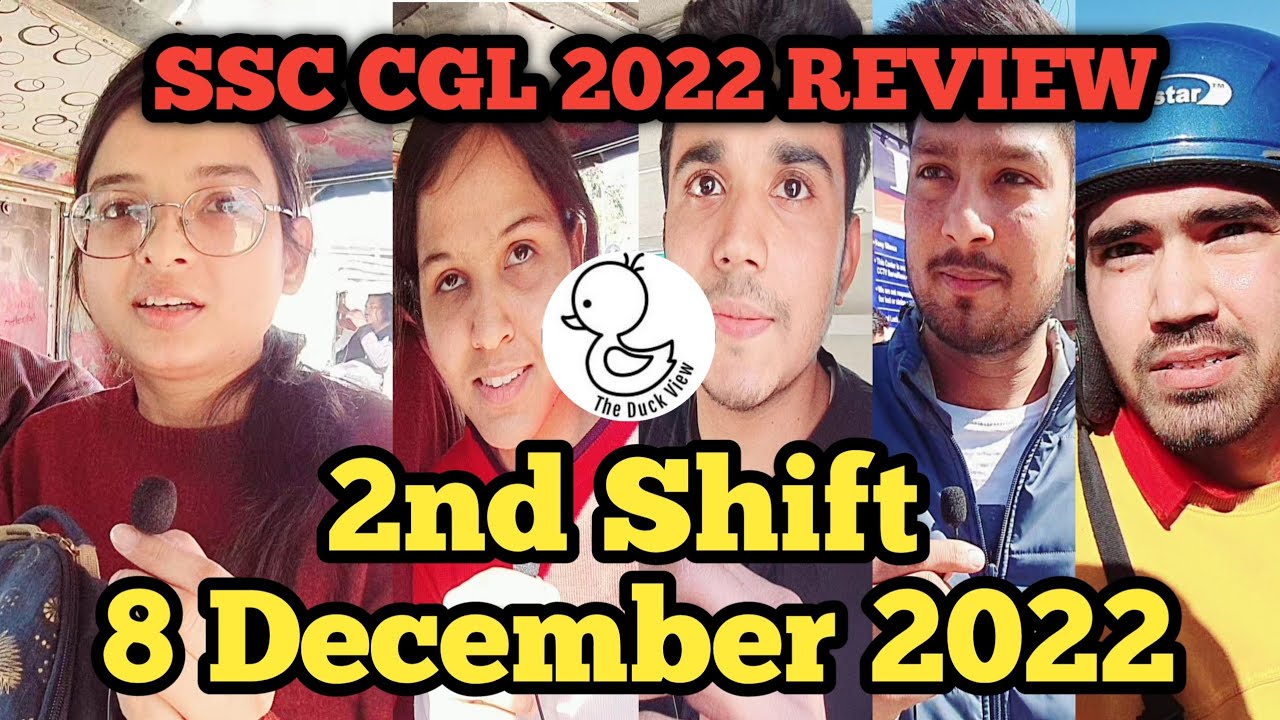 SSC CGL 2nd shift review 8 DECEMBER | SSC CGL Exam Analysis | SSC CGL ...