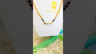 Gold Customised Thaali Chain with Dollar and Black Beads by jtjewellery💥 தாலி செயின் | கருப்பு பாசி