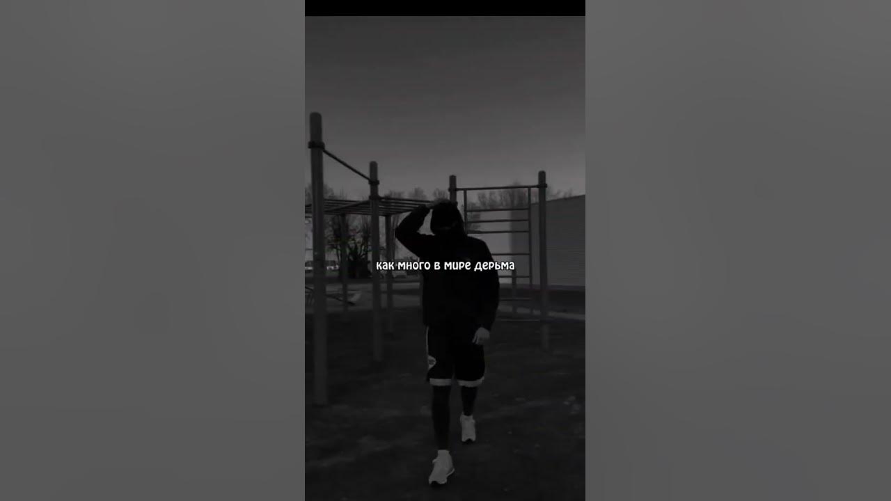 унна - YouTube