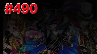 黒猫のウィズで俺の常識を培う　#490