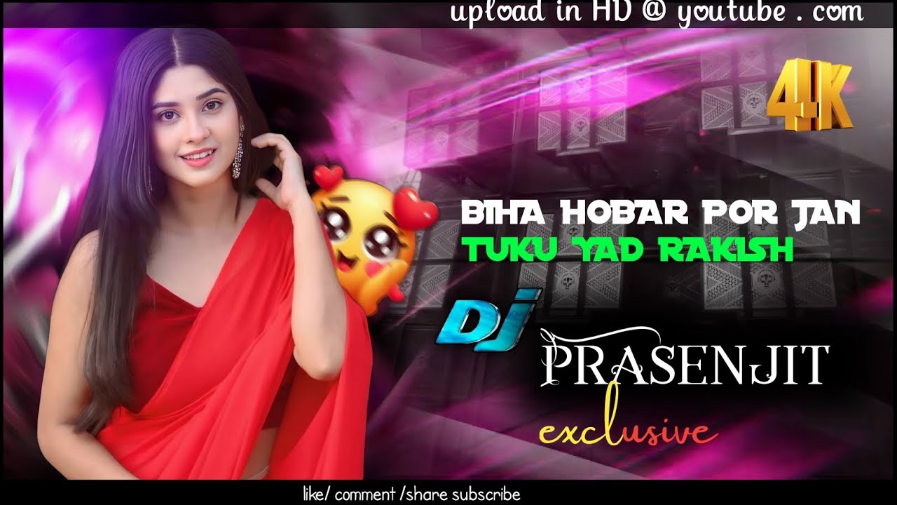 BIHA HOBAR POR JAN TUKU YAD RAKISH ll TAPORI DANCE MIX ll DJ Prasenjit ll