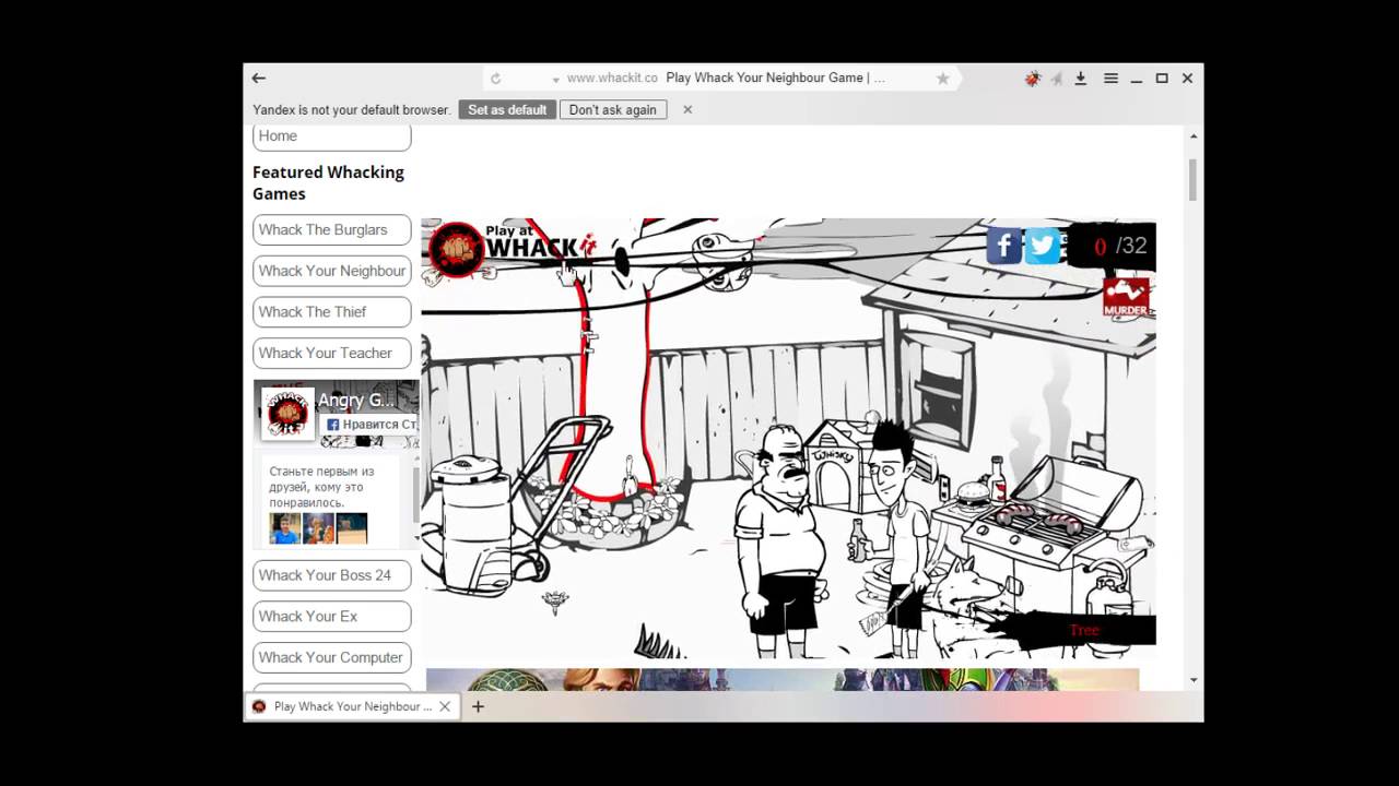 WHACK IT (31 способ убить Соседа)