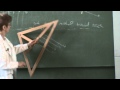 Ábrázoló geometria 2012.04.25 1/2