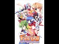 FESTA!! / 真理絵 【ErogesongFull 2005】