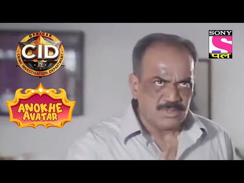 Why Did ACP Stop Inspector Asha To Take Action Against An Abuser? | Anokhe Avatar | CID