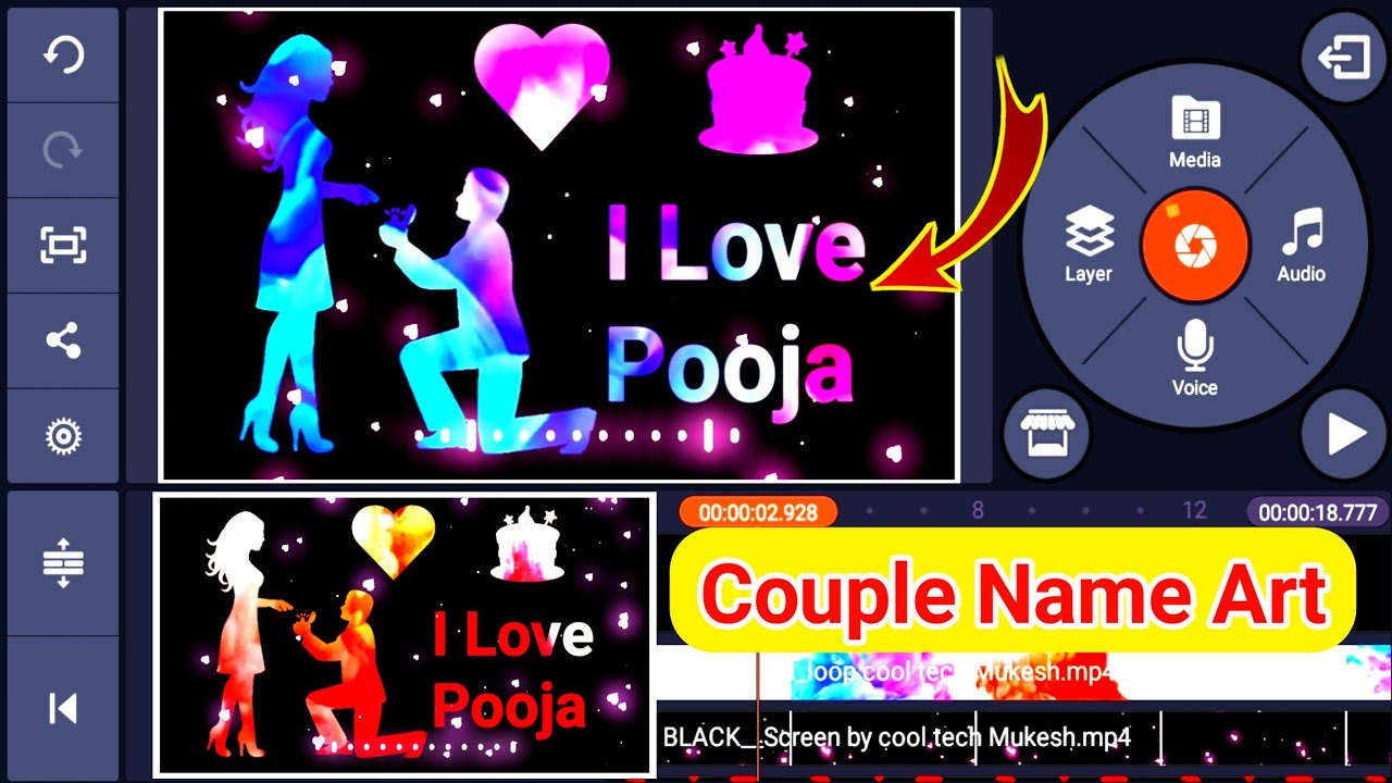 Girlfriends/Boyfriends का नाम वाला वीडियो बनाये | Couple name art video | Girlfriend  name art |